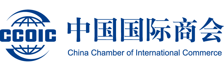 China Chamber of International Commerce