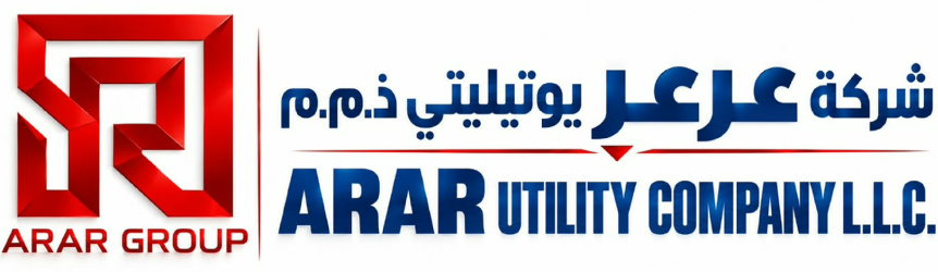 Arar Utility Co. LLC