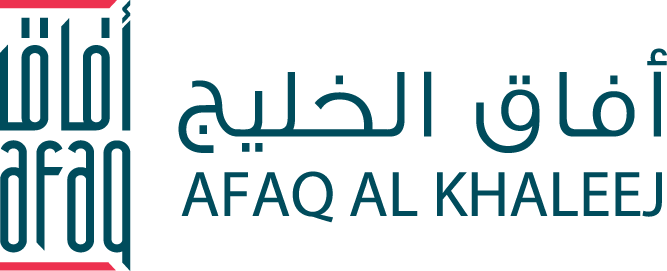 Afaq Energy Technologies Trading Limited