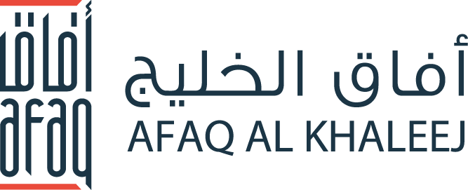 Afaq Al Khaleej